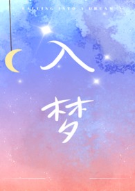 姐弟骨科类的小说